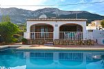 Comprar Chalet Dénia